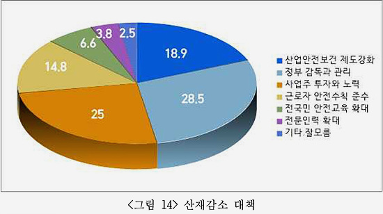 cd8165a114fc44e16dd5611ba9c56e90_1733733831_2255.jpg